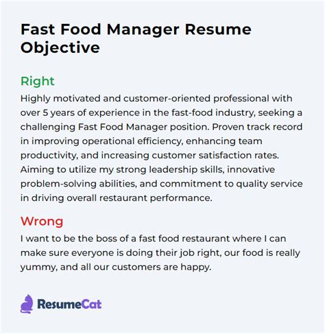 resume objective examples for fast food