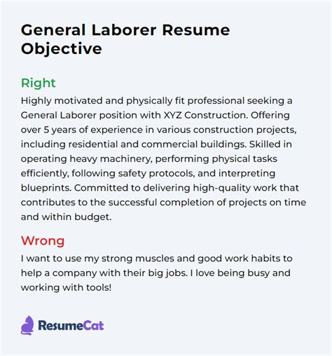resume objective examples for general labor