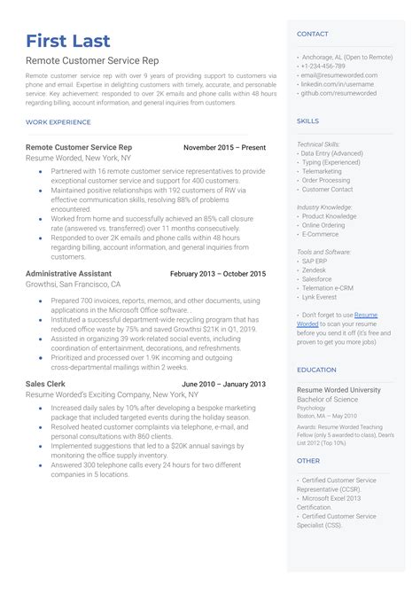 resume objective examples for multiple jobs remote