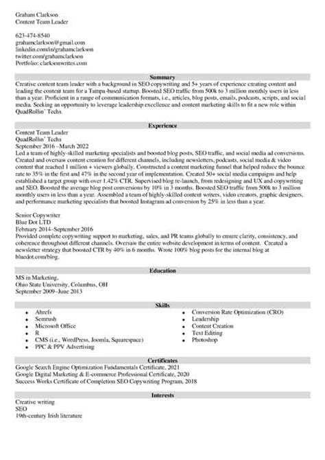 resume objective for internal position examples