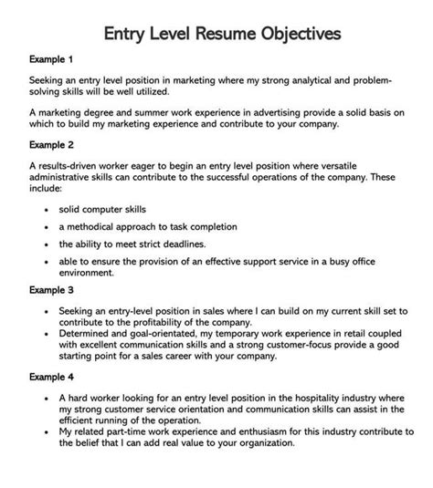 resume objective statement for entry level position