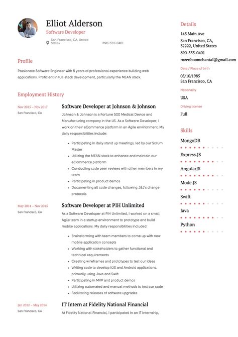 resume sample of software developer
