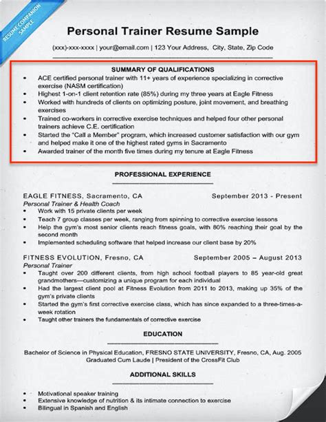 resume skills summary examples