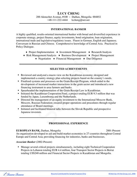 resume template for banker