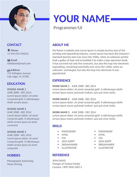 resume templates for freshers free simple