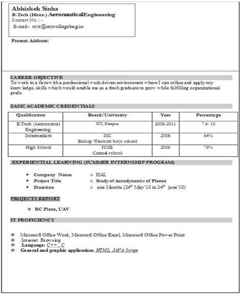 resume templates for freshers pdf