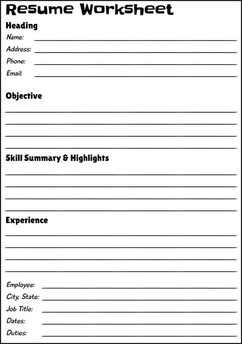 Resume Worksheet Template