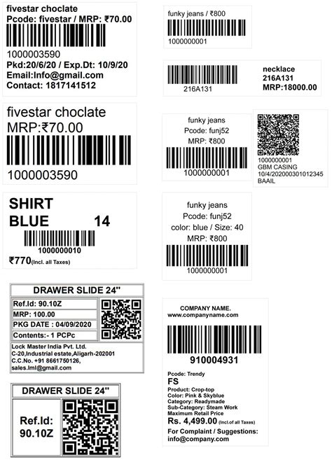 retail barcode labels app