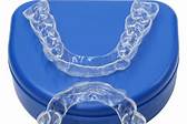 Retainer