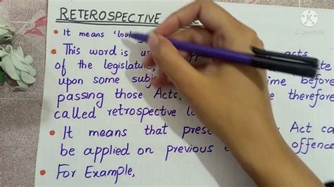 retrospective effect meaning in urdu with example