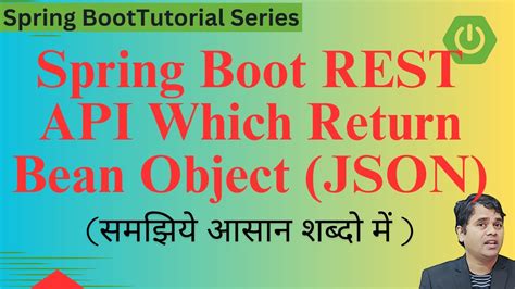 Return A Json Object Spring Boot