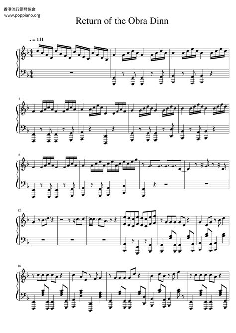 Return Of The Obra Dinn Printable