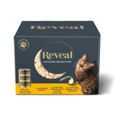 reveal cat food cans