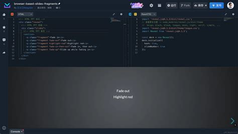 Reveal Js Fragment