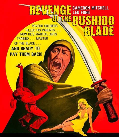 revenge of the bushido blade