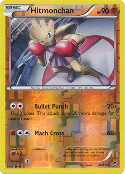 Reverse Holo Hitmonchan
