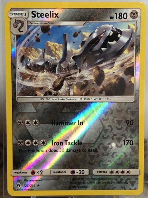 Reverse Holo Steelix
