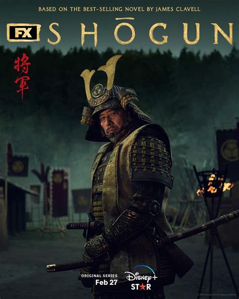 reviews of shogun 2024