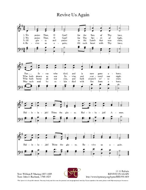 Baptist Hymnal, Christian Song Revive Us Again lyrics with PDF for printing