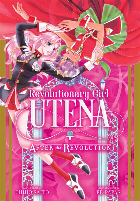 revolutionary girl utena after the revolution