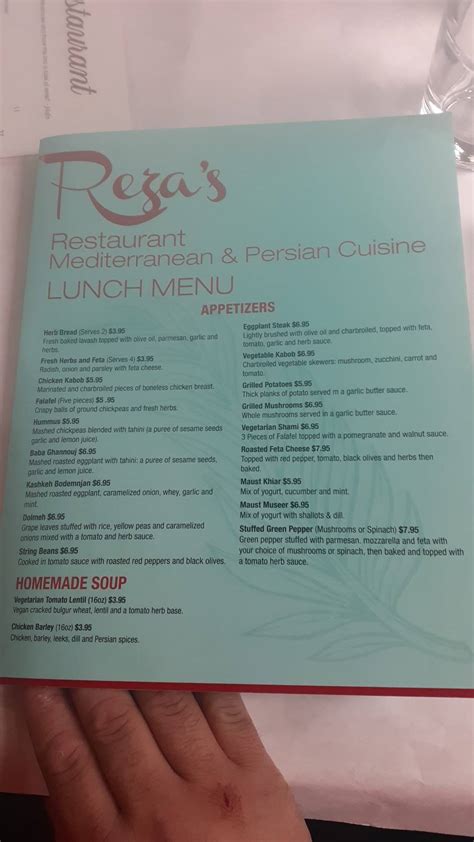 Online Menu of Rezas Restaurant Restaurant, Evanston, Illinois, 60201