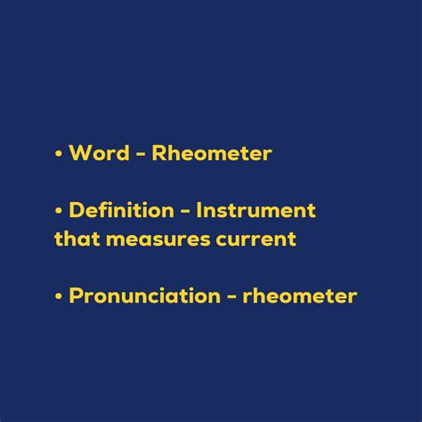 Rheometer Pronunciation