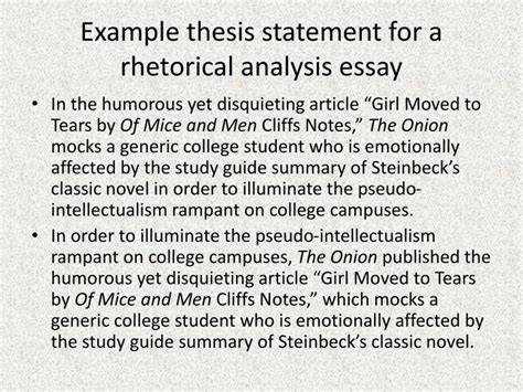 rhetorical analysis thesis statement example