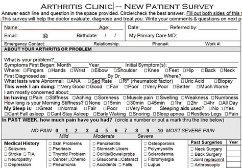 rheumatology new patient questionnaire