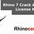 rhino license key free