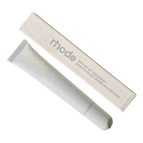 rhode caramel lip balm