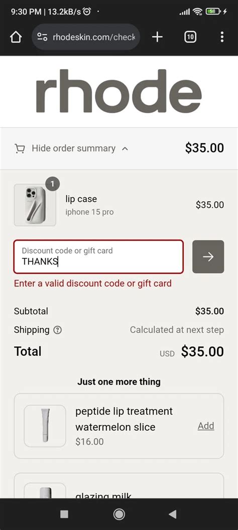Rhode Discount Code