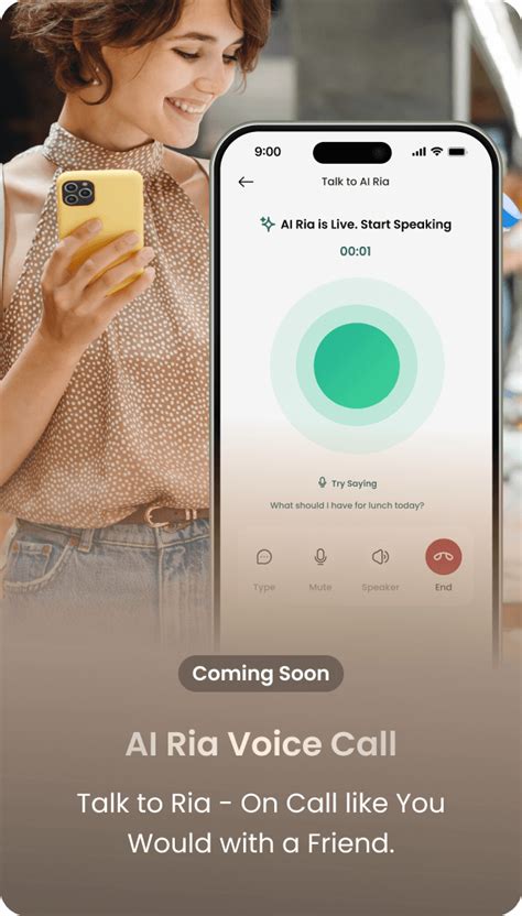 ria call