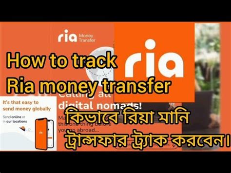 ria check transfer