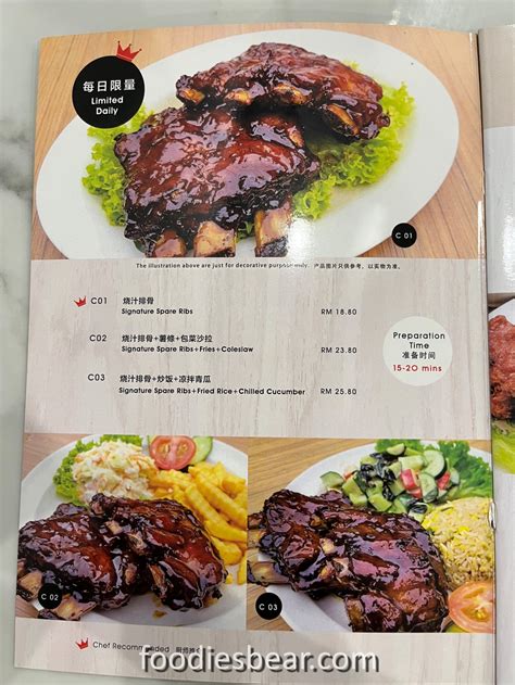 Ribs King Menu