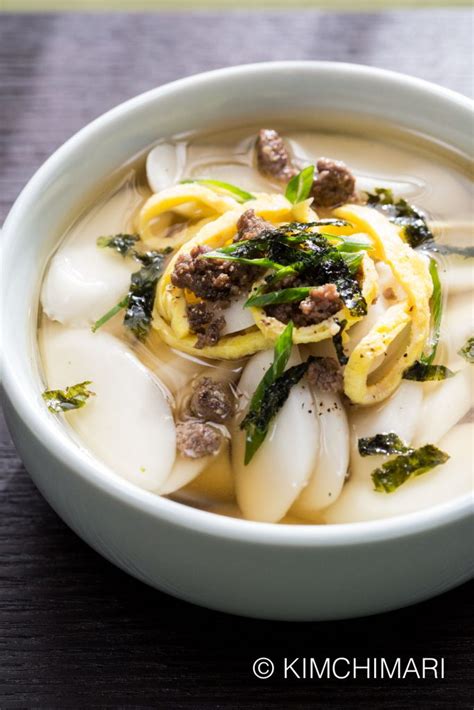 Discover the Nourishing Delight of Traditional Rice Cake Soup
