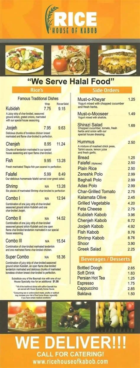 rice mediterranean kitchen menu