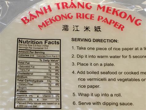 Three Ladies Spring Roll Rice Paper Wrapper 12 oz / 340 g