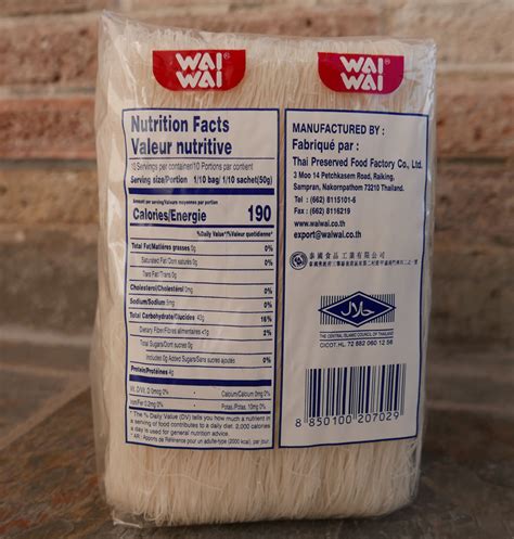 Rice Vermicelli Nutritional Value