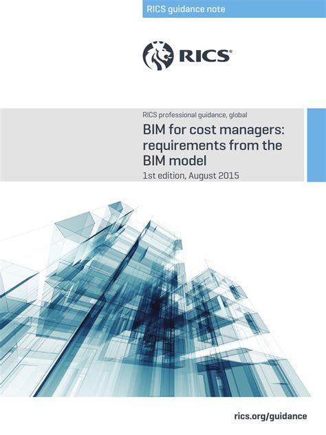 rics data management guidance note
