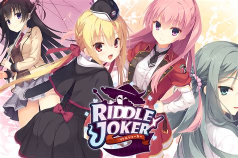 riddle joker 18+ patch