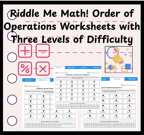 Riddle Me Math Worksheets