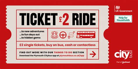 ride 2 ticket