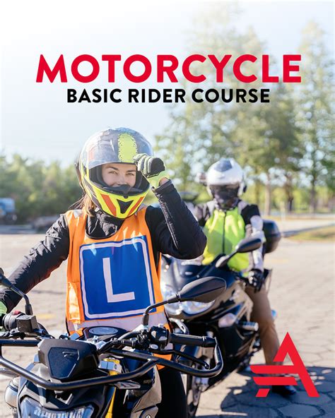 Rider Course Catalog