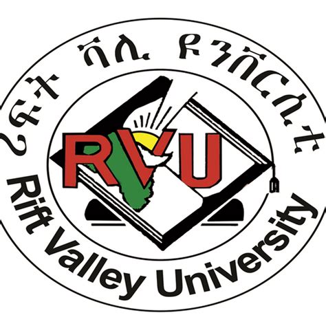 rift valley university logo