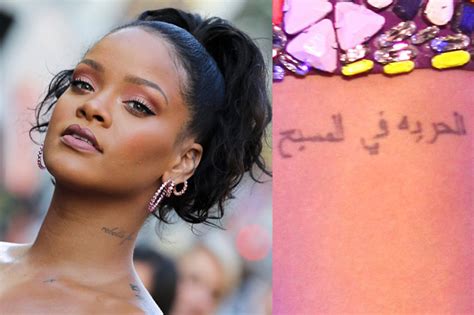 Rihanna's Arabic Tattoo: A Trendy Way To Show Off A Meaningful Message