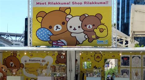 rilakkuma tour