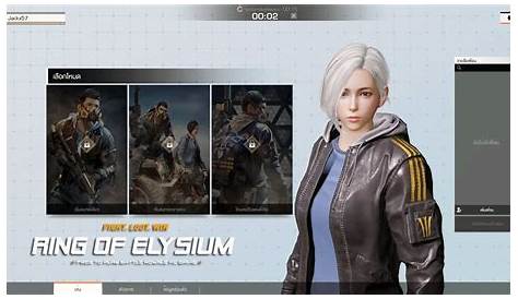 Ring Of Elysium Character Import DemaxDe