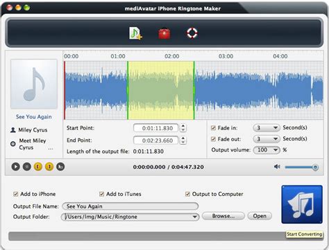 ringtone cutter download for pc