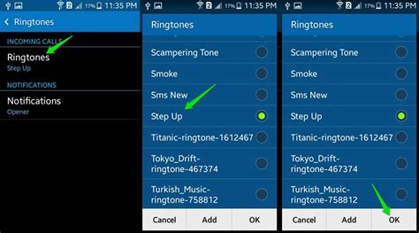 Ringtone Location Android
