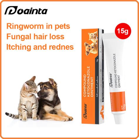 ringworm ointment for cats